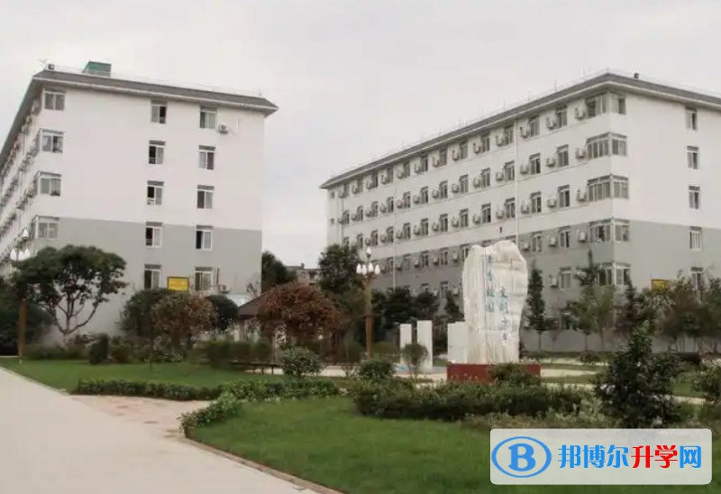 2025新津實驗高中多少錢(學費明細)