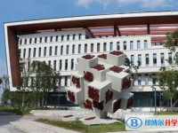 2025陽安中學招生計劃 招生人數是多少(附要求、條件、對象)