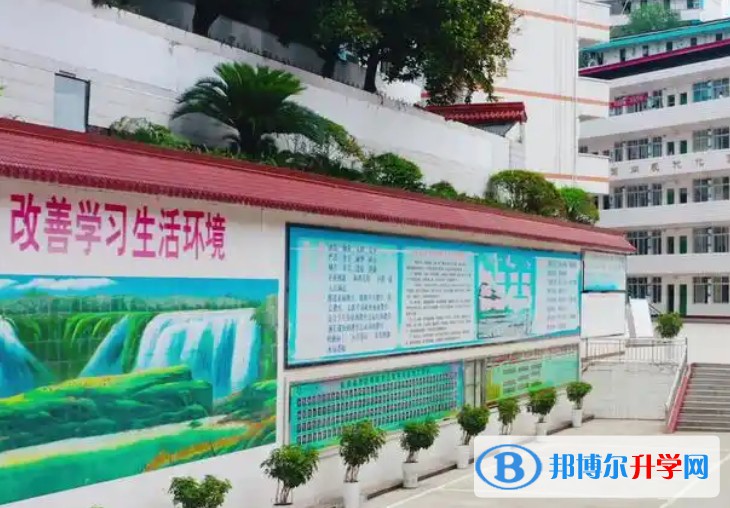 三星中學怎么樣、好不好
