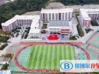 簡陽實驗中學地址，乘車路線