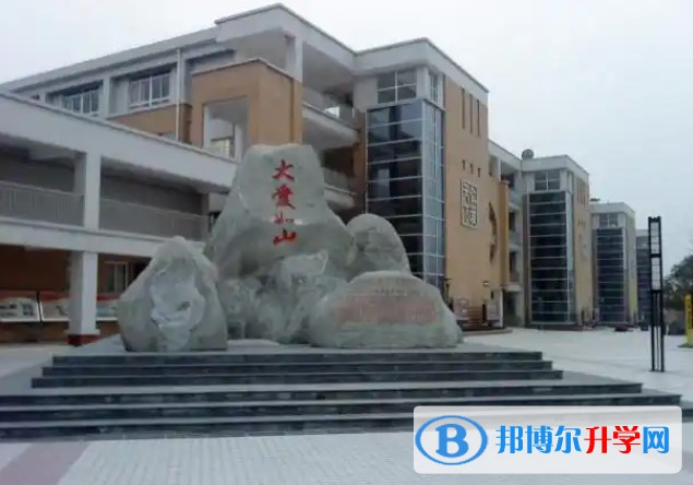 2025八一聚源高中多少錢(學費明細)