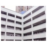 內江市第八中學
