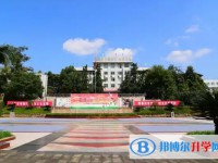 榮縣中學地址，乘車路線