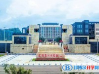 2025富順二中多少錢(學費明細)