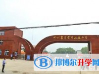 2025江姐中學招生計劃 招生人數是多少(附要求、條件、對象)