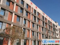 富順一中怎么樣、好不好