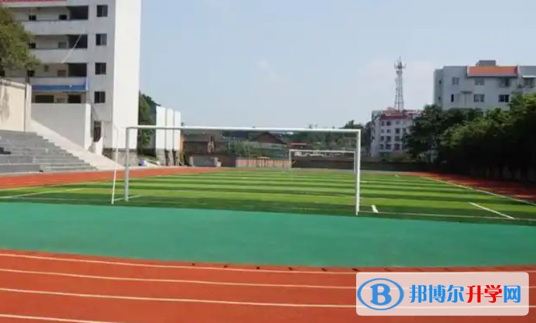2025自貢二十二中多少錢(學費明細)