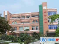 自貢二十二中地址，乘車路線