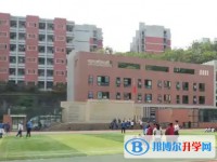 四川省自貢市江姐中學地址，乘車路線