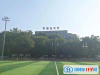 2025自貢市蜀光中學招生計劃 招生人數是多少(附要求、條件、對象)