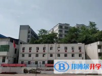 2025榮縣玉章高級中學校多少錢(學費明細)