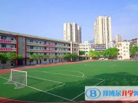 自貢市第六中學怎么樣、好不好