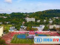 2025自貢市旭川中學招生計劃 招生人數是多少(附要求、條件、對象)
