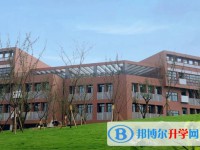 自貢市大安區嘉祥外國語學校地址，乘車路線