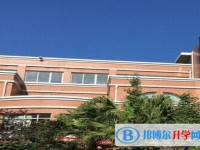 自貢市第二十二中學地址，乘車路線