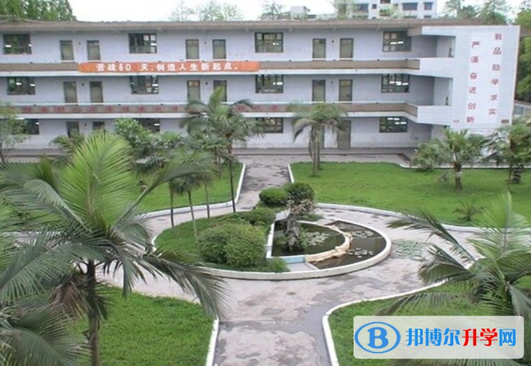 富順第三中學校地址，乘車路線