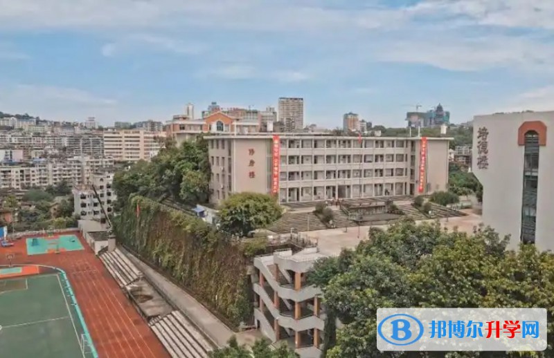 2025自貢一中招生計劃 招生人數是多少(附要求、條件、對象)