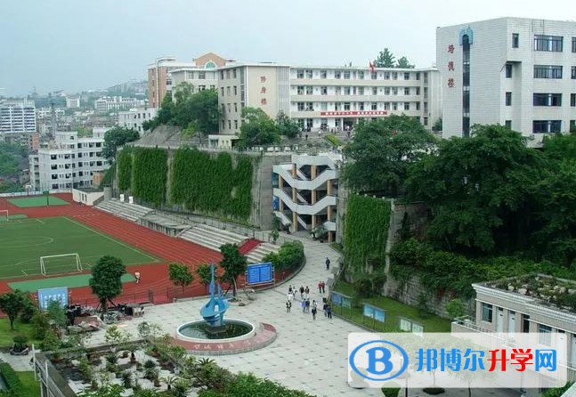 自貢市第六中學校地址，乘車路線