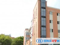 四川省自貢市第一中學校怎么樣、好不好