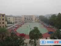自貢市第十四中學校招生簡章2025年