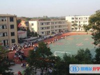 2025自貢市第十四中學校招生計劃 招生人數是多少(附要求、條件、對象)