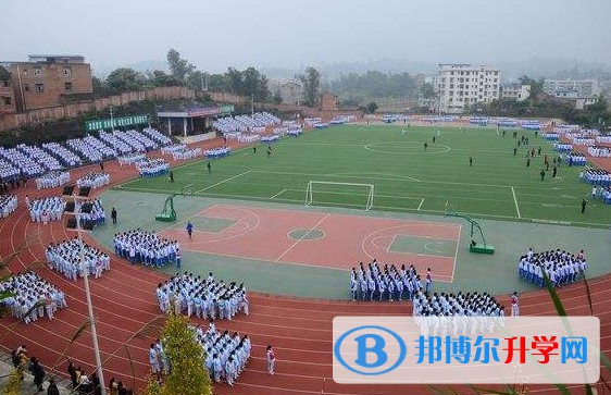 2025四川省榮縣中學校招生計劃 招生人數是多少(附要求、條件、對象)