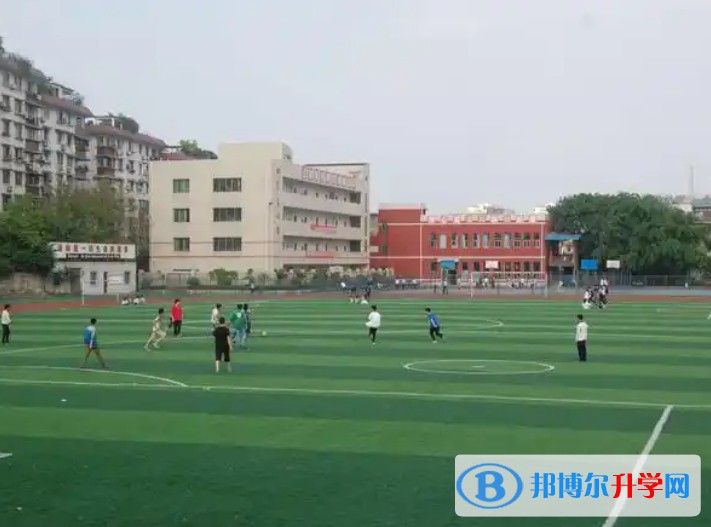 自貢市第四中學校招生簡章2025年