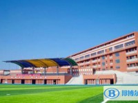 2025自貢市外國語學校招生計劃 招生人數是多少(附要求、條件、對象)