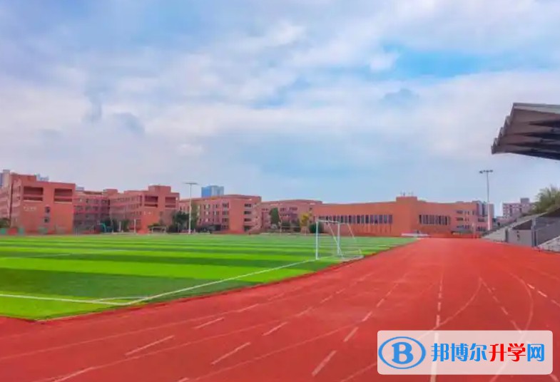 自貢市外國語學校地址，乘車路線