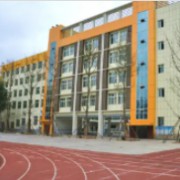 廣元市東城實驗學校