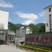 青川中學