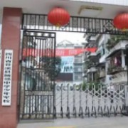 廣元市蒼溪縣城郊中學