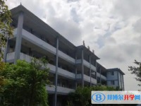 自貢牛佛中學怎么樣、好不好