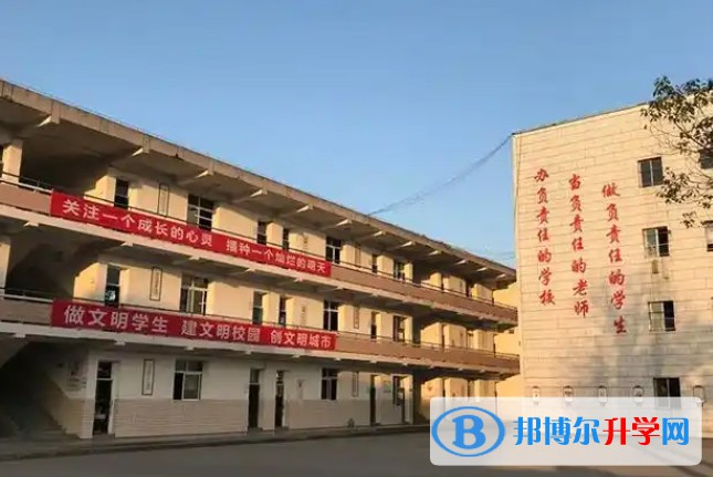 自貢第二十二中學地址，乘車路線