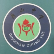 巴中市巴州區鼎山中學