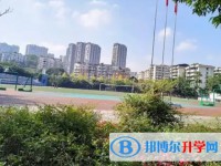 2025自貢匯東實驗學校招生計劃 招生人數是多少(附要求、條件、對象)