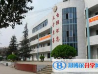 2025牛佛中學招生計劃 招生人數是多少(附要求、條件、對象)