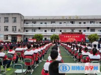 自貢德銘中學招生簡章2025年