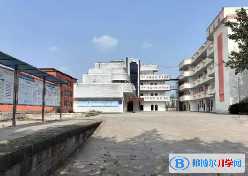 四川省富順縣趙化中學校招生簡章2025年