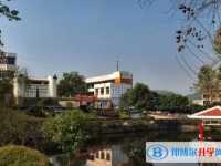 四川省富順縣趙化中學校地址，乘車路線