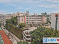 2025自貢市第一中學多少錢(學費明細)