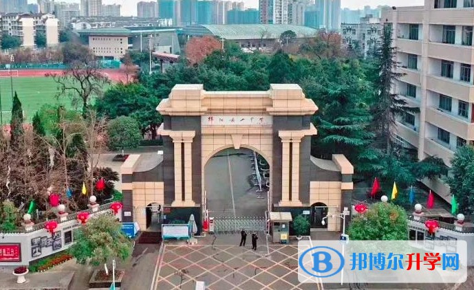 2025四川省綿陽南山中學招生計劃 招生人數是多少(附要求、條件、對象)