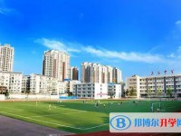 2025四川省三臺中學多少錢(學費明細)
