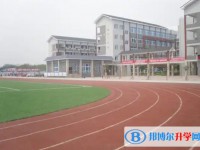 2025綿陽市實驗高級中學招生計劃 招生人數是多少(附要求、條件、對象)