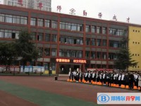 江油市第一中學地址，乘車路線