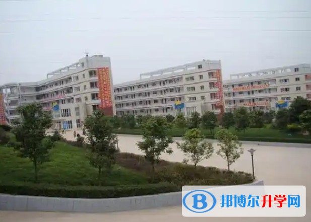2025三臺縣蘆溪中學多少錢(學費明細)
