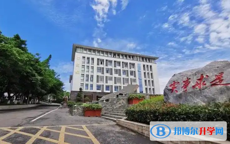 綿陽實驗高級中學怎么樣、好不好