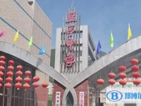 2025四川省鹽亭中學招生計劃 招生人數是多少(附要求、條件、對象)