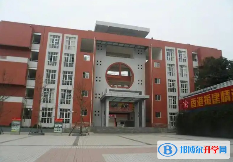 四川省三臺第一中學怎么樣、好不好