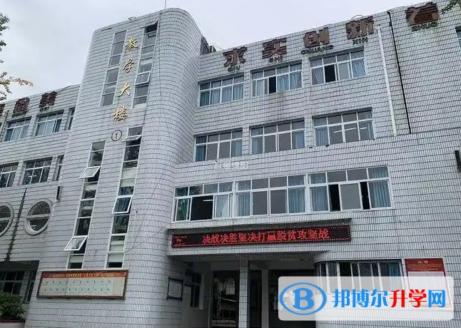 三臺縣觀橋中學地址，乘車路線